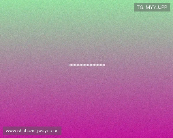 星速体育官方下载最新版体验全新功能畅享极速赛事服务