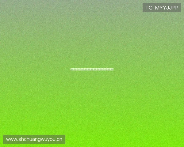 国际米兰勇夺意甲冠军展现强大实力全队齐心协力创造辉煌战绩