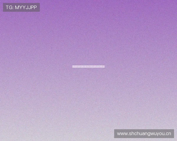 奇异果平台轻松观看各大卫视热门节目的方法解析