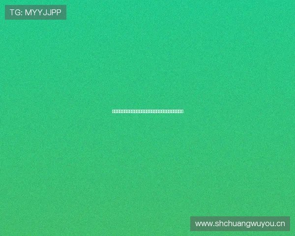 雨燕直播在线下载平台全新体验即刻开启，畅享高清直播不容错过